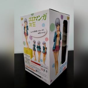 Eromanga Sensie Figure